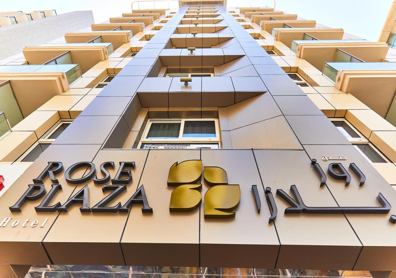 Rose Plaza Hotel Al Barsha Dubai Eksteriør billede
